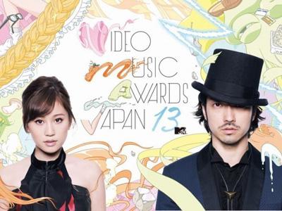 Inilah Daftar Pemenang MTV VMA Japan 2013!